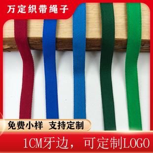 1CM���I�l��߅�lУ���l��T���I����߅��߅�lͯ�b�o��