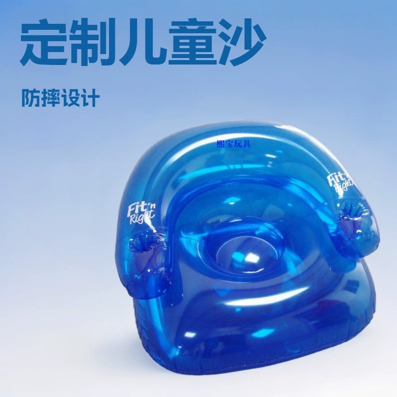 Детский диван-табурет для ванной и стульчик для кормления, надувной ПВХ-игрушка, анти-падение, обучающий табурет для малышей, изготовленный на заказ на фабрике Иу