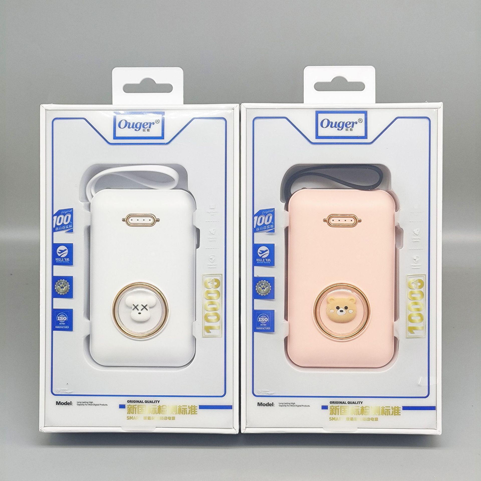 05ccb1225b70aa75c4198a2c26e666