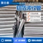 伸缩空调不锈钢波纹管