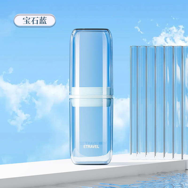 Juego de lavado de viaje ETRAVEL Cepillo de dientes eléctrico Taza de enjuague bucal Cepillo compacto portátil Taza de dientes Caja de almacenamiento de pasta de dientes