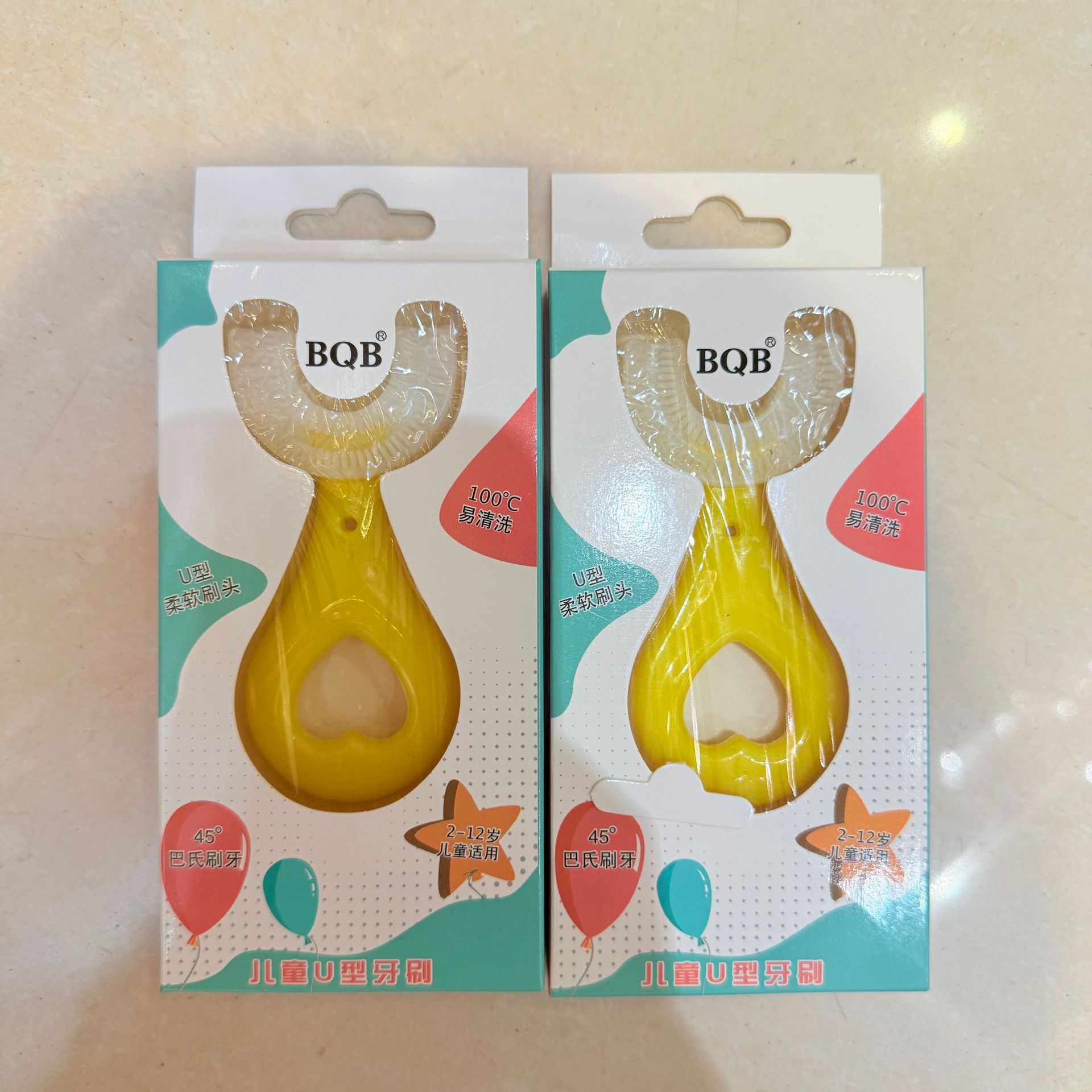 사랑스러운 꼬마 U자형 노란색