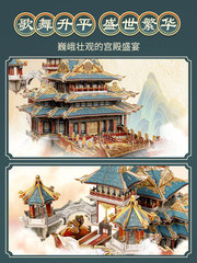 Leyu Cubes Traditional Chinese Style Trendy Model Yulong Boat 3D Stereo Puzzle for Adults High Difficulty Assembly Toy Trendy Collectible