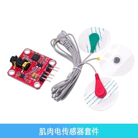 其他电源模块;伺服电机;科学实验玩具