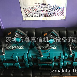 Hm0870C Spot Wholesale Japan Makita Makita Electric Pick Hm0870C