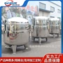 冻干浸渍果蔬果脯机器