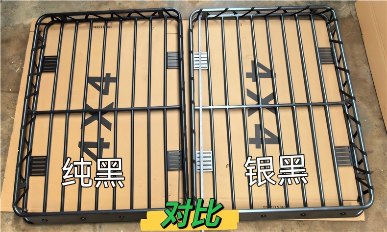 Universal Car Roof Rack Frame Without Crossbars for Pajero and Harrier Off-Road Suv Modification