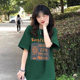 [High quality cotton] Retro shoulder super nice short-sleeved T-shirt women's summer New loose loose clothes