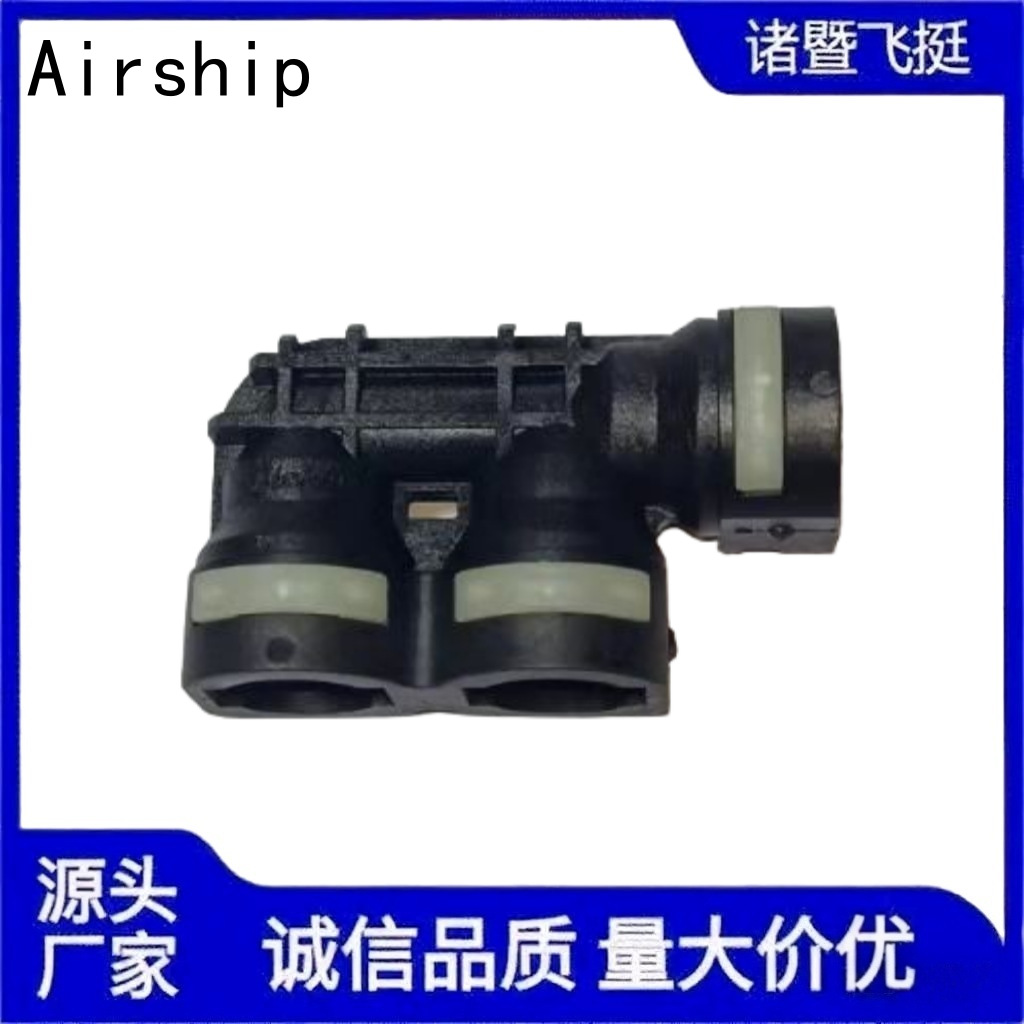 气管路插管接头920 40 015：15型主体F 汽车配件