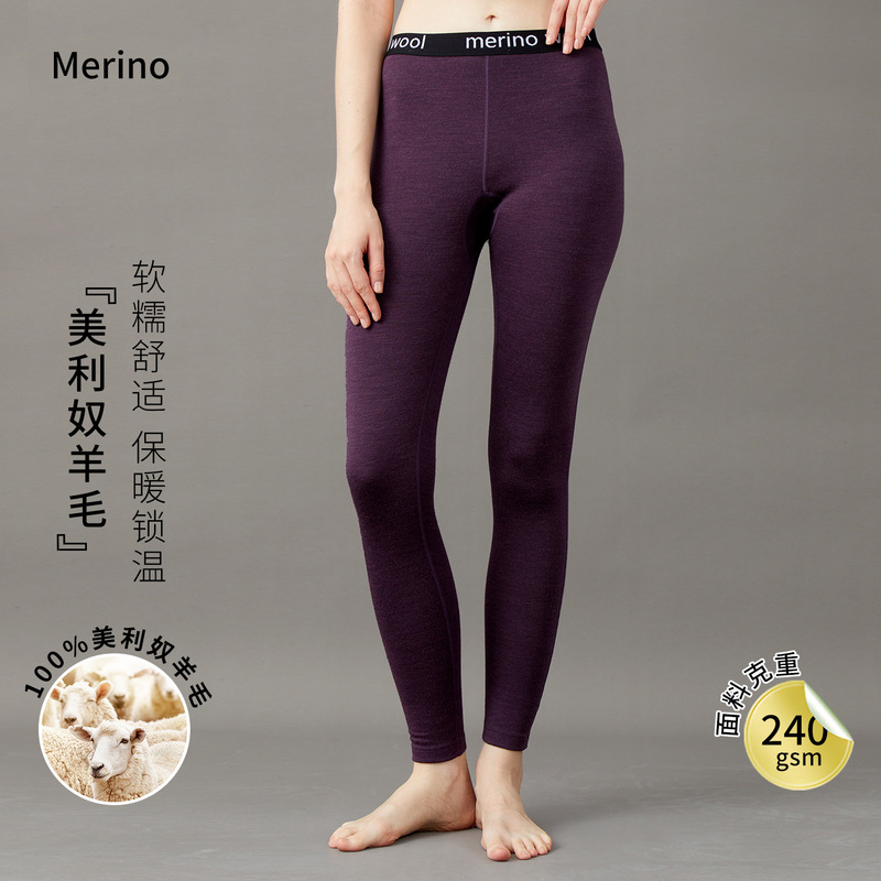Merino Wool Leggings for Women Outdoor Quick-Drying Merino Hiking and Mountaineering Sports Ski Intimates Warm Autumn Pants