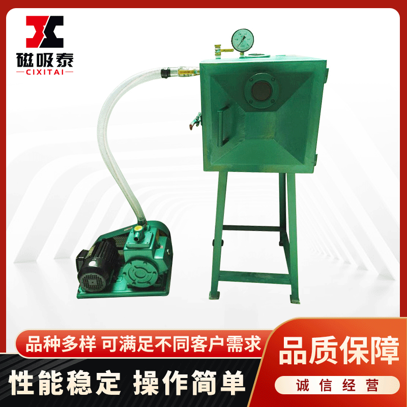 400*400*400真空箱2X15真空泵2.2KW真空脱泡机胶水抽真空机