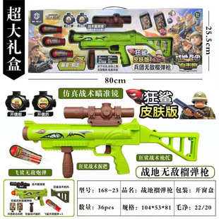 80���״�Y���к��ȓ��ڿɰl���񏗘���߽�����Ʒ��Ӗ��YƷ����