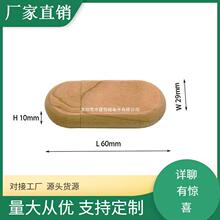 �ru�P�ձ���˾ʳ������ru�P�S����