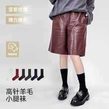 �nϵ�ﶬ�¿�Ů�m200ᘼ��ݼy��ɫ��ë��ů���䲪��Ь͸����Ͳ�m