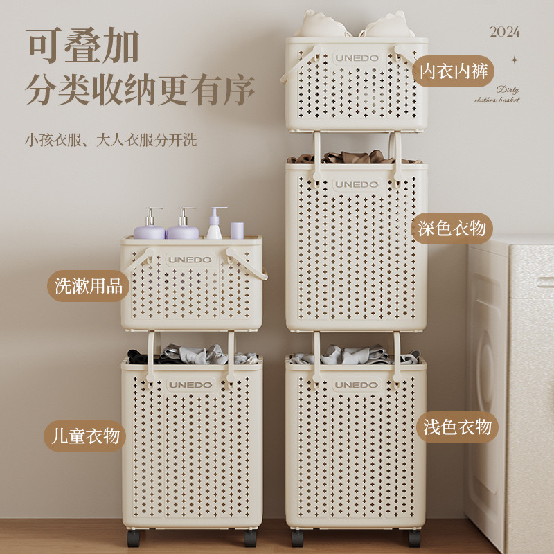Foldable Dirty Clothes Basket Household Large Capacity Laundry Storage Basket Bathroom Handler Laundry Basket Wall Hangable Dirty Clothes Basket