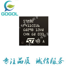 STM32F411CEU6  STM32F411���bQFN48 ������ԭ�b��Ʒ����r�񃞻�