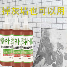 ��ճ�������a�zˮ�׻Ҡ�ճ���Ϸ�ˮ�����ڼ������ޏ͠���ıڼ��z