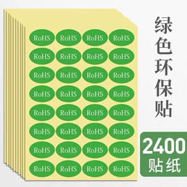 其他礼品包装;其他印刷产品;创意礼品包装
