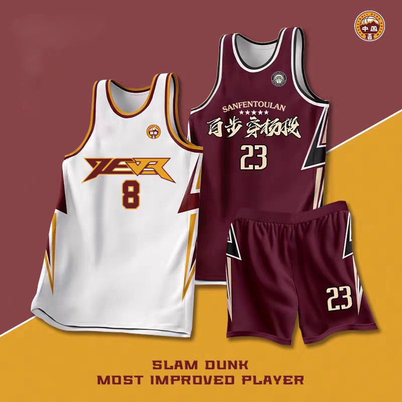 New Basketball Uniform Suit College Student Sports Game Team Uniform American Urban Basketball Uniform