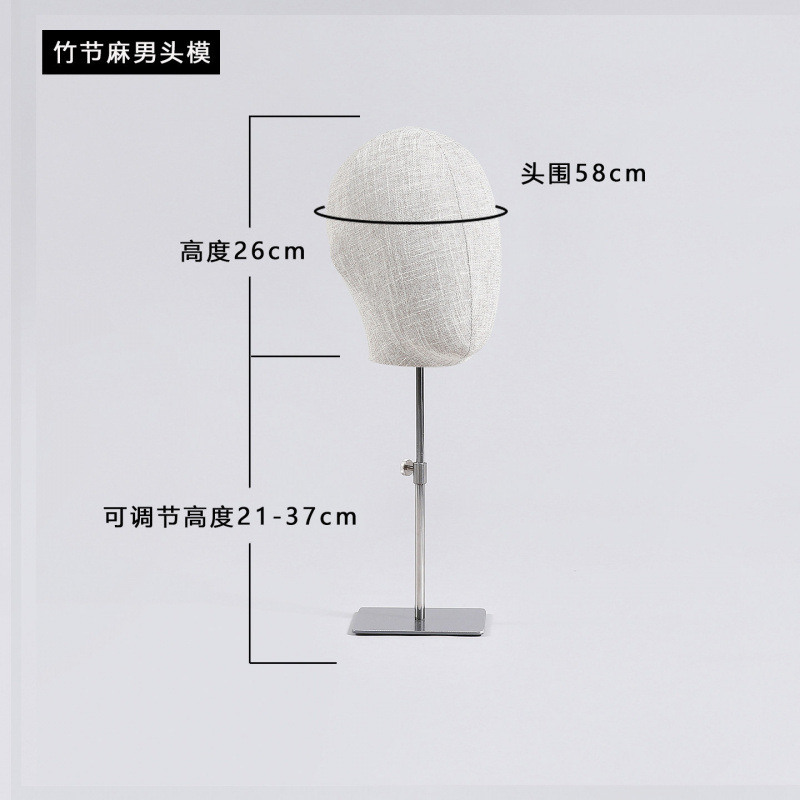 Sombreros de bambú, muñecas de cabeza, accesorios, tiendas de ropa, pelucas para hombres y mujeres, joyas de cabeza, muñecas de cabeza, estantes de exhibición, estantes de ventanas image 16
