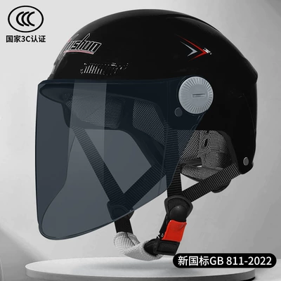 Summer Sun Protection Breathable Half | Motosiklet kaskı (dəbilqə) - bright-black-brown-lenses