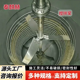 储罐;废气处理设备;电解槽