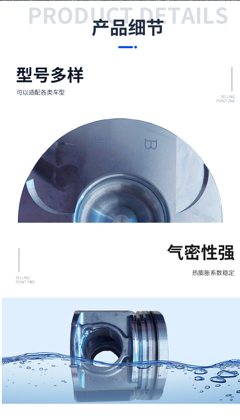 2Kd, 13101-0L020, 13101-30031 with Wear Ring + Hollow Internal Cooling Car Engine Piston