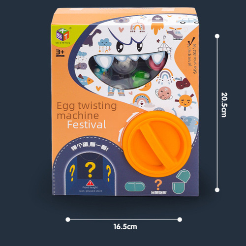 Children's toy vending machine doll grabber plush toy machine small household mini blind box boy and girl birthday gift 