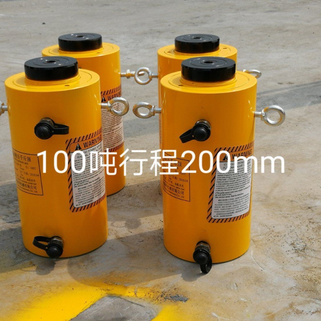 100吨液压油缸,电动液压千斤顶DYG100-200
