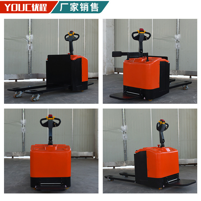 Carrileta elevadora hidráulica eléctrica de Youcheng Carrileta de pallet eléctrica Carrileta de terra eléctrica Carrileta de batería