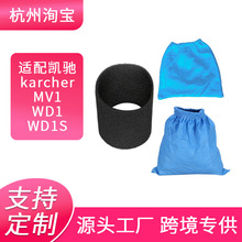 �ֻ�����ѷMV1���ÿ���WD1/WD2/WD3��ɫ֯�����������о��������