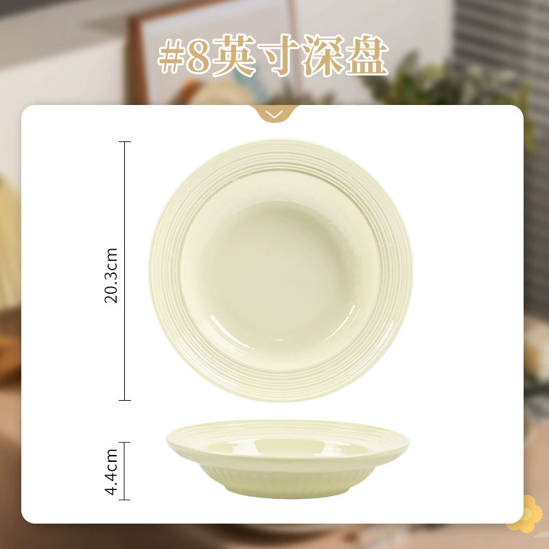 Ceramic Tableware Set Milky White Liuying — Bowls, Plates, Spoons & Chopsticks, Multi-Size