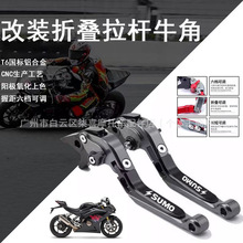 �m�ØO��AE8/AE6/AE4/AE2/AE5pro�x܇ţ�Ǆx܇�ְ��ֱ����U���b��