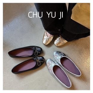 �������Tᔺ����Y������ƽ��Ь�A�^�\�ڶ���Ь