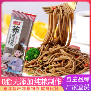 �w����l����0֬���s�Z���w����֬������|���خa���ּZ�A��l