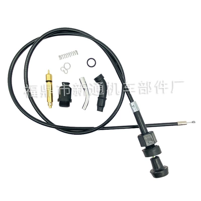 Es Choke, Carburetor