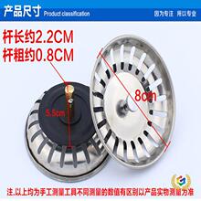 ?ˮ���Ͽ�ʽ��ˮ�w�ӏN����������ϴ������ˮ�����^ˮ������^�V