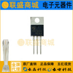 BU406 TO-220 晶体管 直插三极管 长晶长电