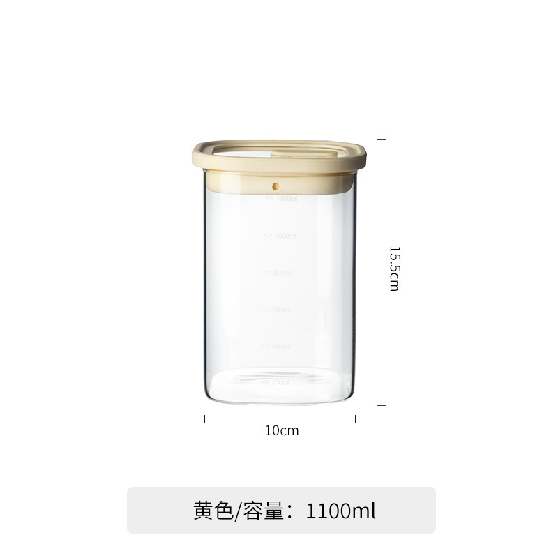 密封罐五谷杂粮厨房收纳食品级透明玻璃罐盒子面条干货茶叶储物罐|undefined