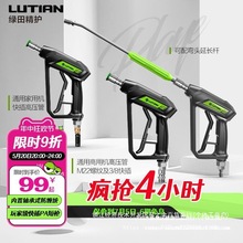 �߉�ϴ܇ˮ��G18���PA�̘���ϴ�C���Ç��^��ˢϴ܇�C�����