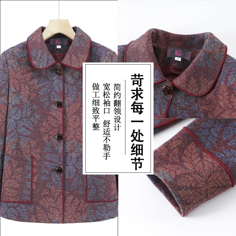 Autumn warm jacket for mother, for middle age, oversize