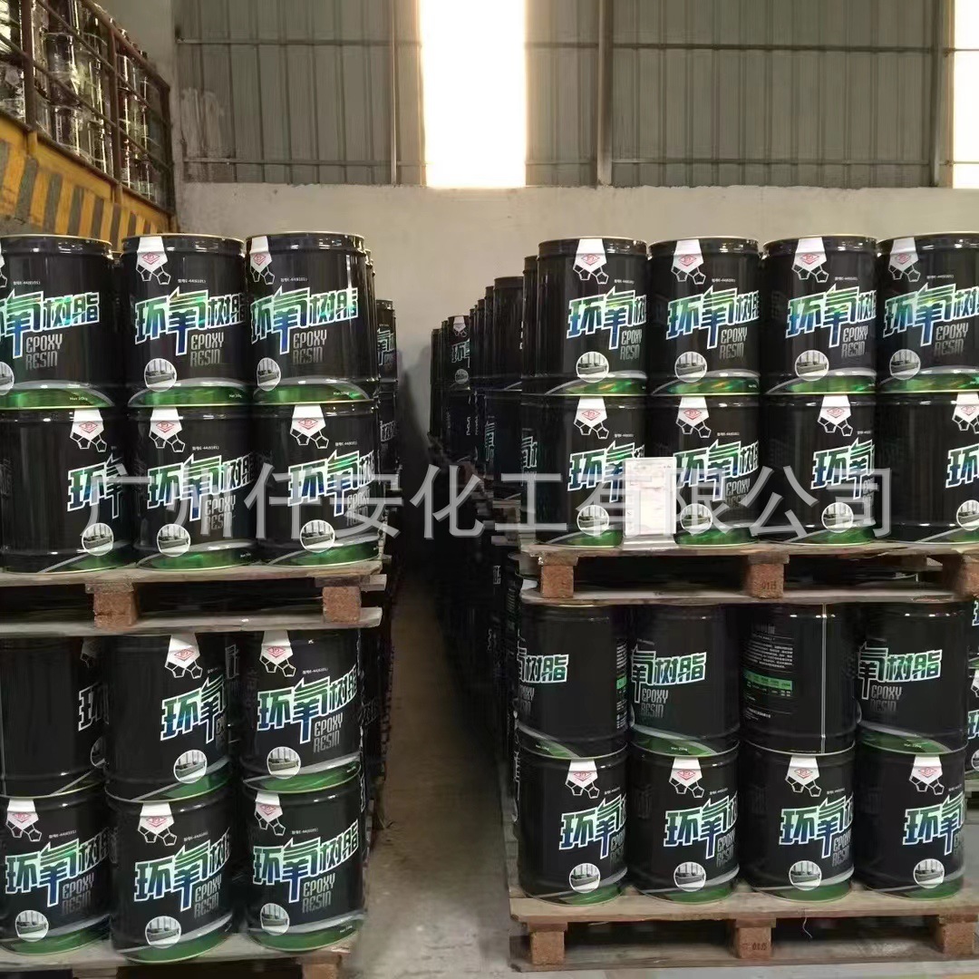 东风牌环氧树脂E-51    施能牌环氧树脂E51