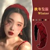 Advanced sponge headband for face washing, demi-season hair accessory, high-quality style, South Korea, simple and elegant design, wholesale