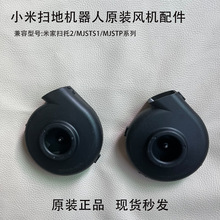 �m��С���׼Ғ��ЙC����MJST1S/MJSTP�e�`�L�C�R�_���L�C�S�����