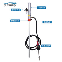 定量加油枪气动润滑油加注设备抽油泵加油机大桶加油枪设定加油量