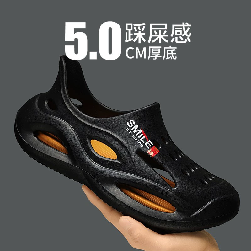 Senke 2025 повседневные пляжные туфли мужские туфли с толстой подошвой и мягкой подошвой сандалии мужские молодежные летние шлепанцы сабо