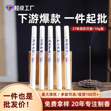 ���ϳ��㾀����A����Ȼѿׯ�x©�҃�Ѭ����ÏS�����l������Ѭ