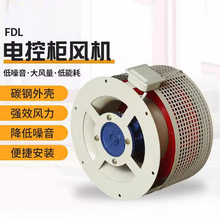 FDL-3/4a/4b/4c/5a/5b/6a/6b/6c늿ؙ�������sɢ��ͨ�L�C�Q����