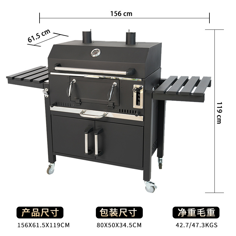 Barbacoa de villa multifuncional de almacenamiento de gabinete doble de 1,6 m al por mayor Barbacoa de patio grueso grande comercial bbq