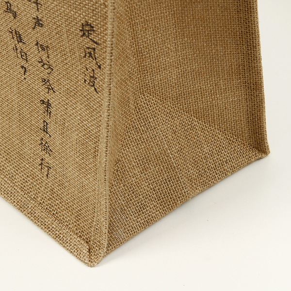 cloth bag